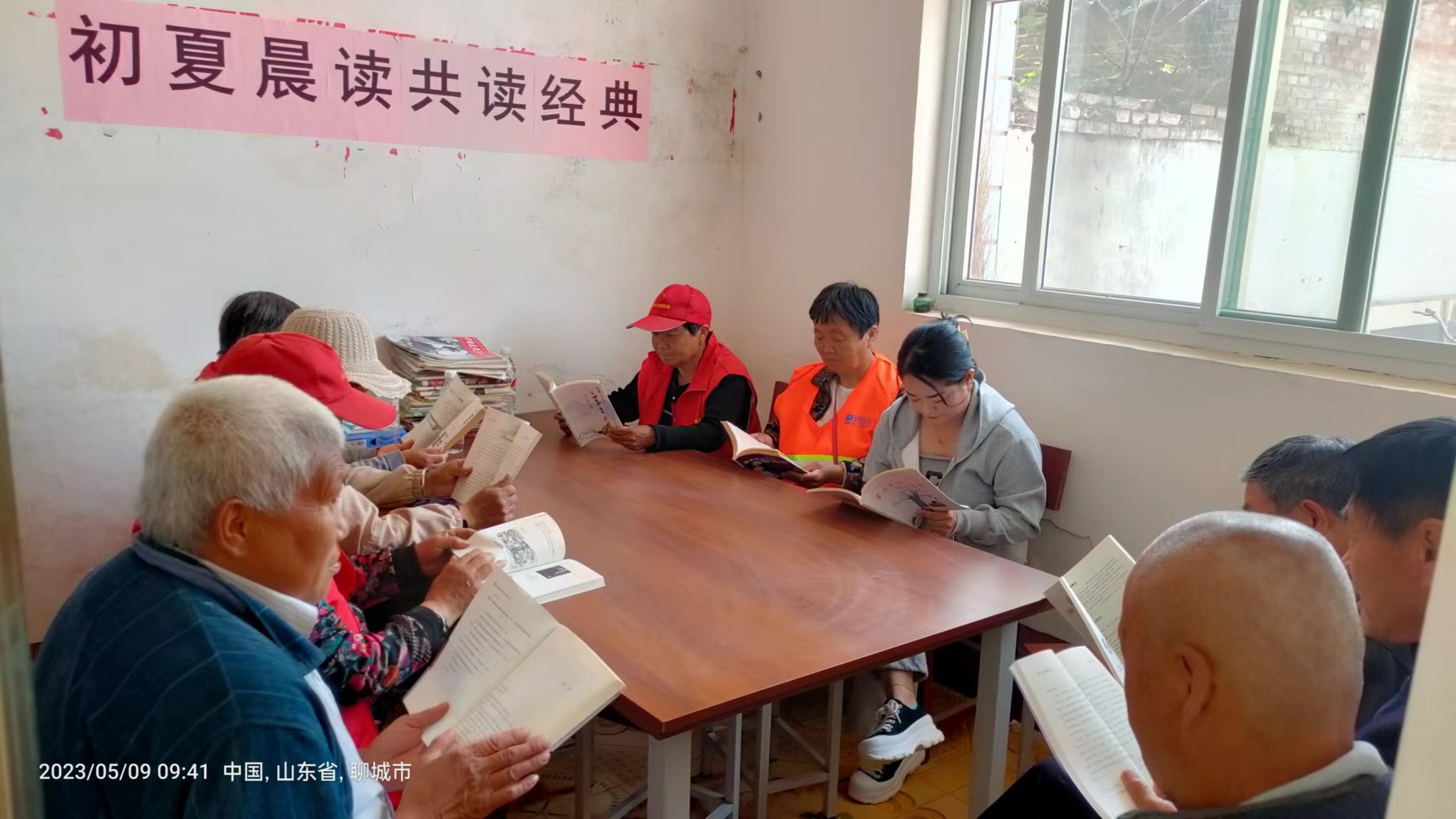 微信图片_20230512092628.jpg