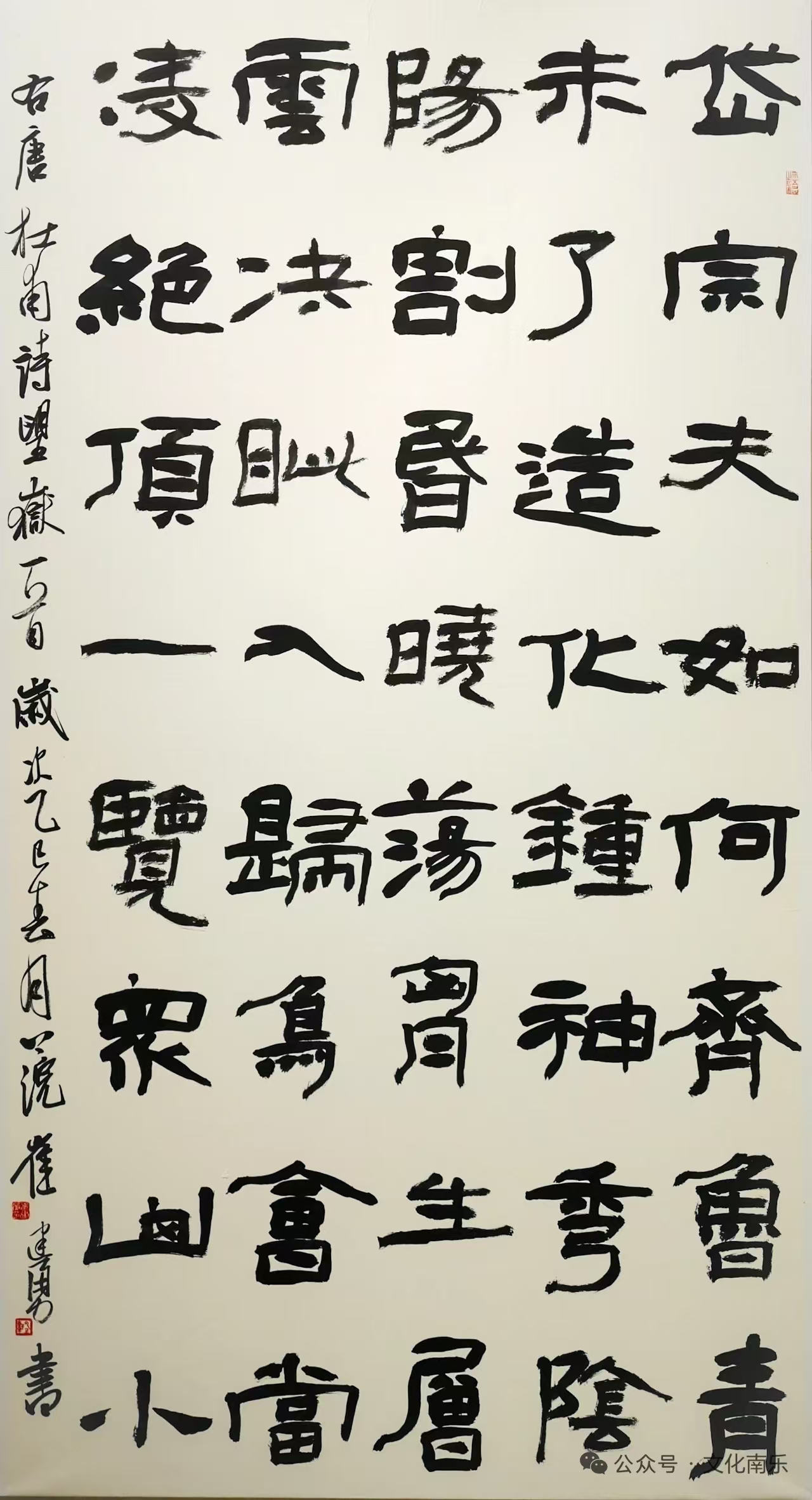 微信图片_20251110101711_579_258 微信图片_20251110101711_579_258.jpg