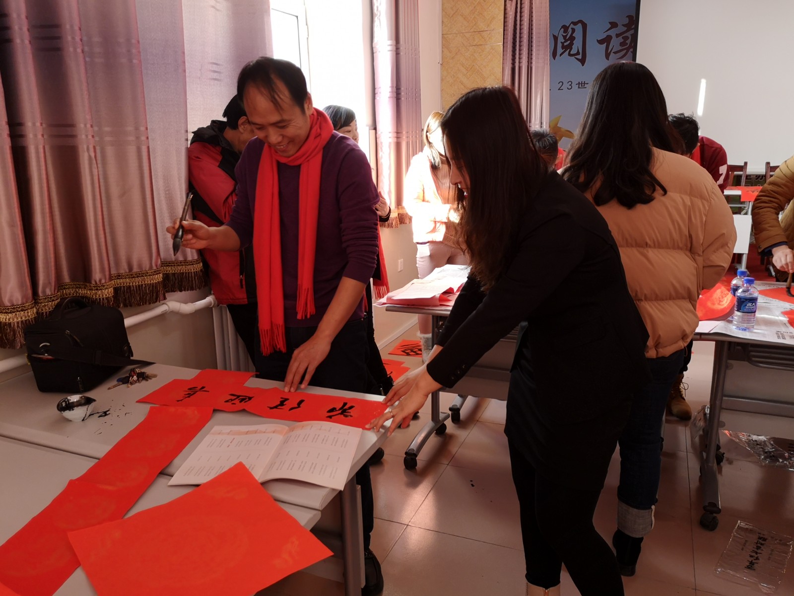 微信图片_20190129103318