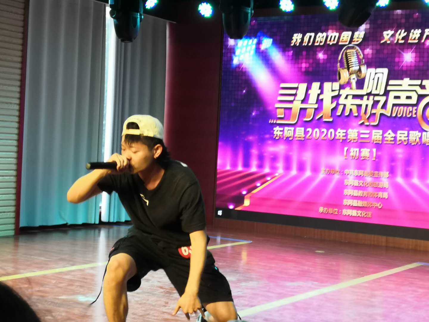 微信图片_202008131930543