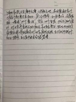 微信图片_202005071022071