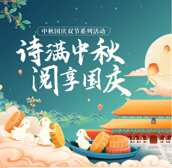 image image.png?v=1770191093231