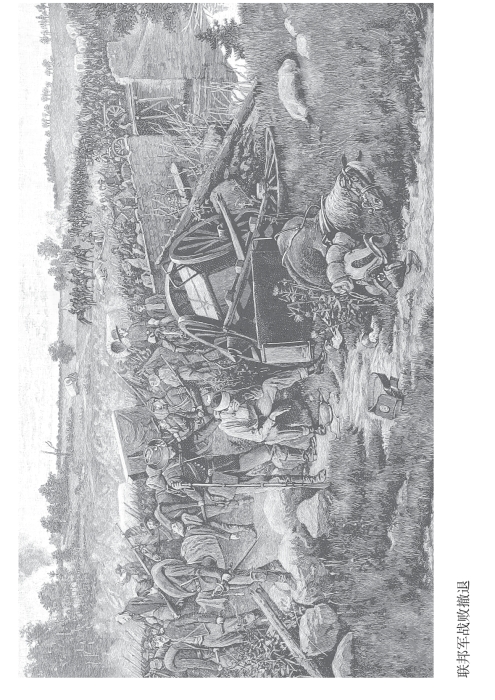 pagenumber_ebook=238,pagenumber_book=216