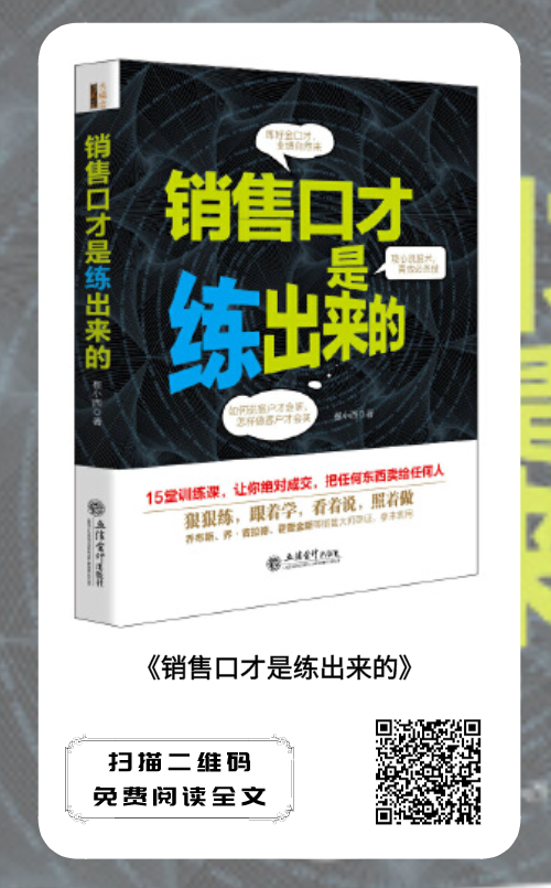 配图11 配图11.png?v=1762227331485