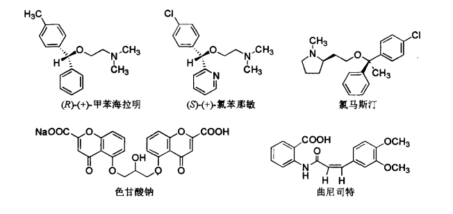 pagenumber_ebook=512,pagenumber_book=494