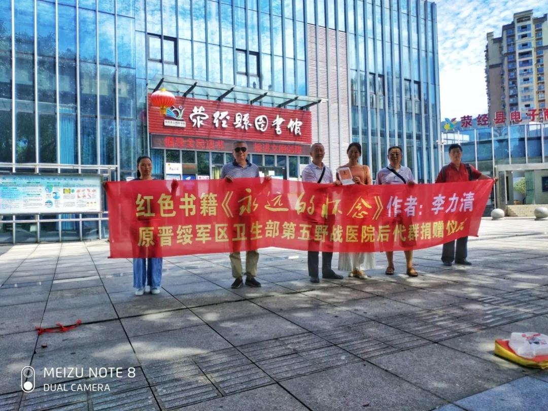 微信图片_20201210120142 微信图片_20201210120142.jpg