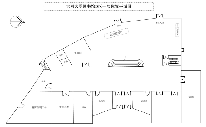 图书馆D区1层平面图.jpg?v=1716216717331