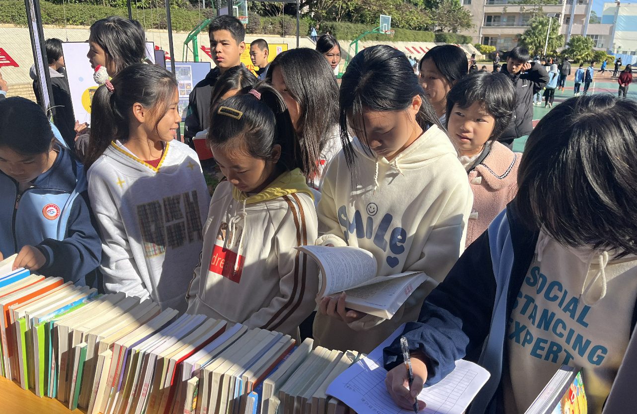 wechat_2024-11-30_165305_419 wechat_2024-11-30_165305_419