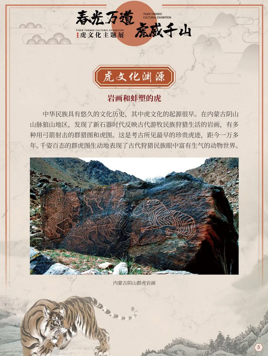 图片.png?v=1750142505724