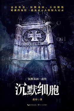 20170702132824_04deaoiydu.png?v=1781945091372