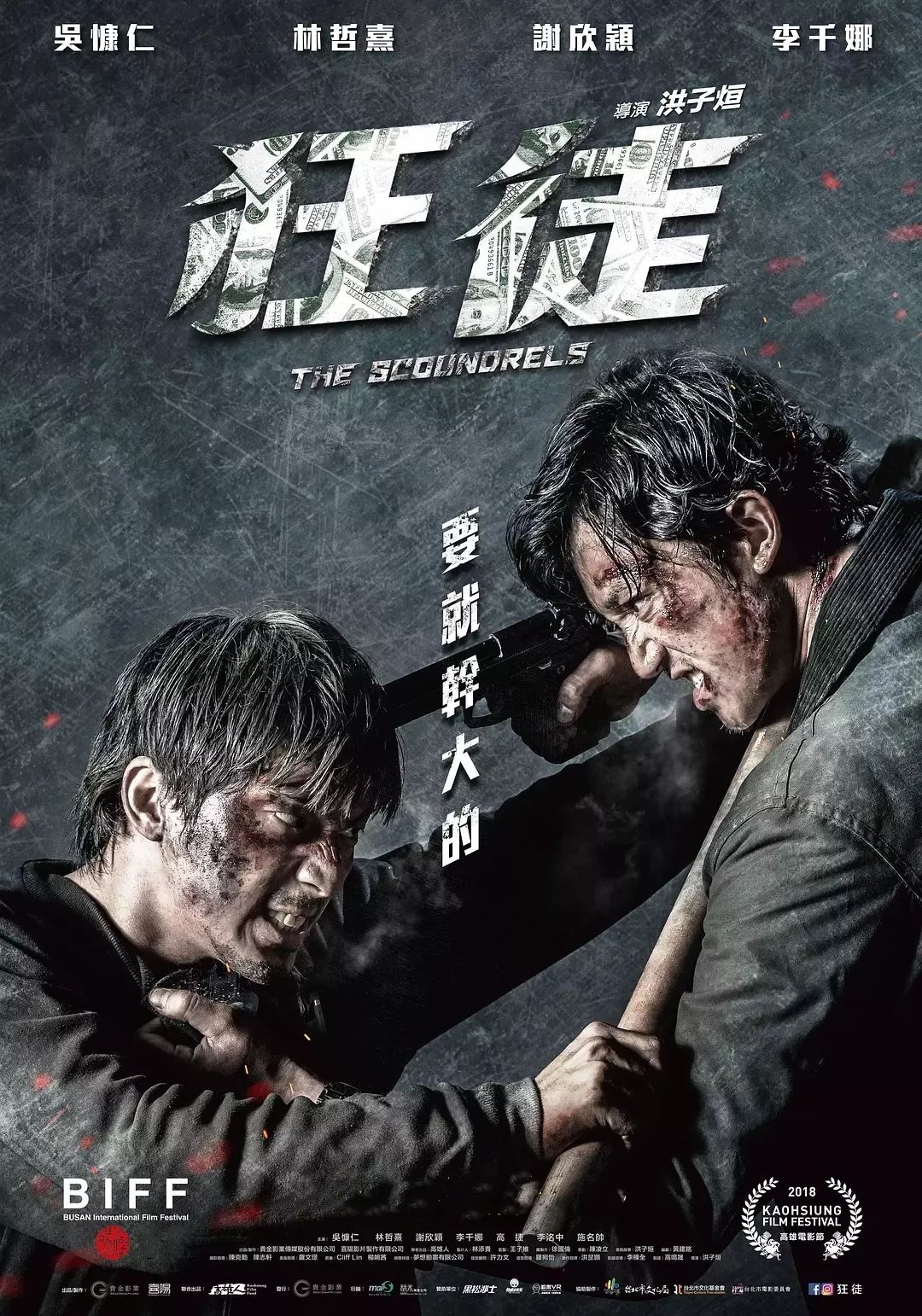 2019062173548233 2019062173548233.jpg?v=1764816251874