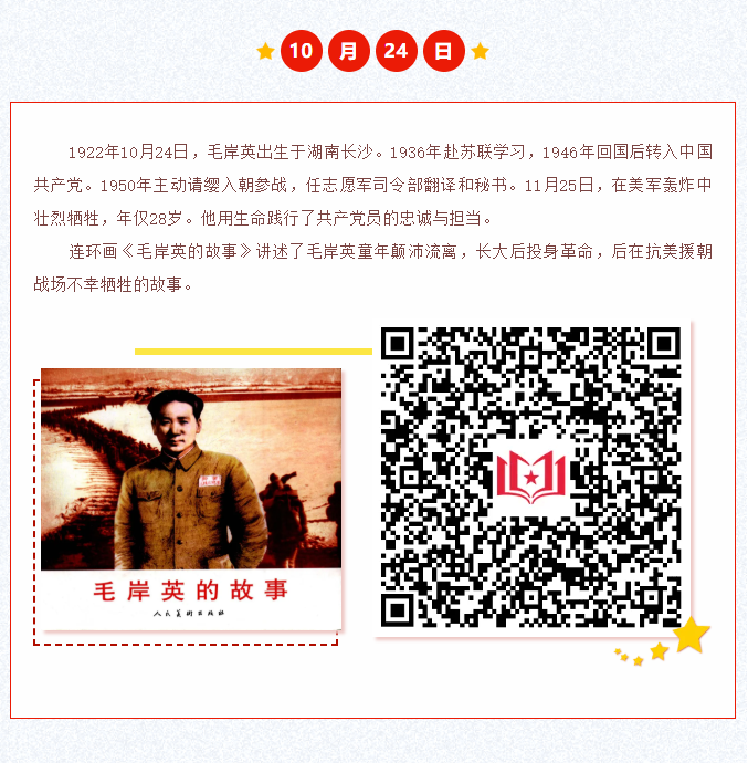 image.png?v=1762100052901