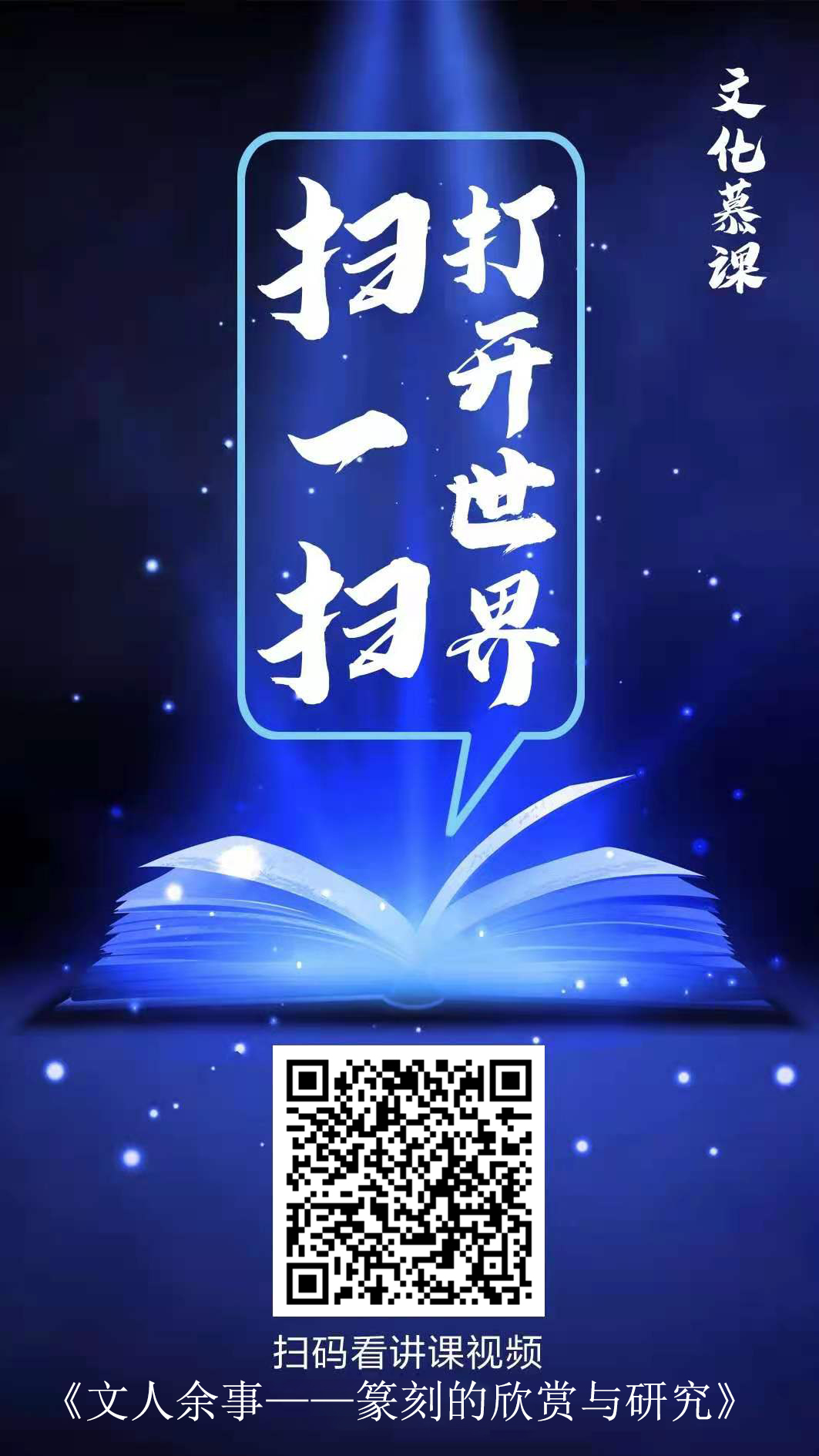 微信图片_20210817084141.jpg