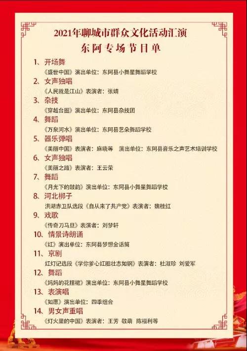 微信图片_20211112165756.jpg