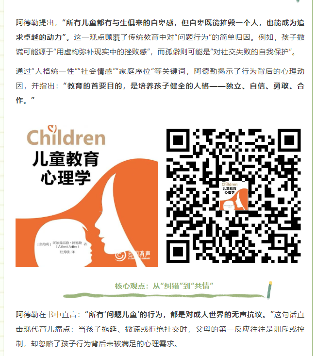 image.png?v=1751557303708
