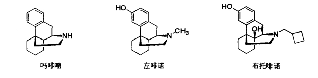pagenumber_ebook=113,pagenumber_book=95