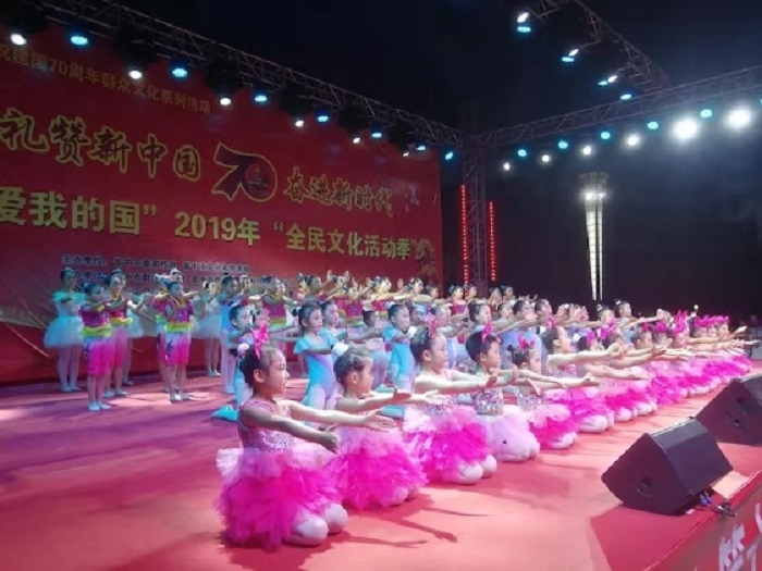 微信图片_20190706212706