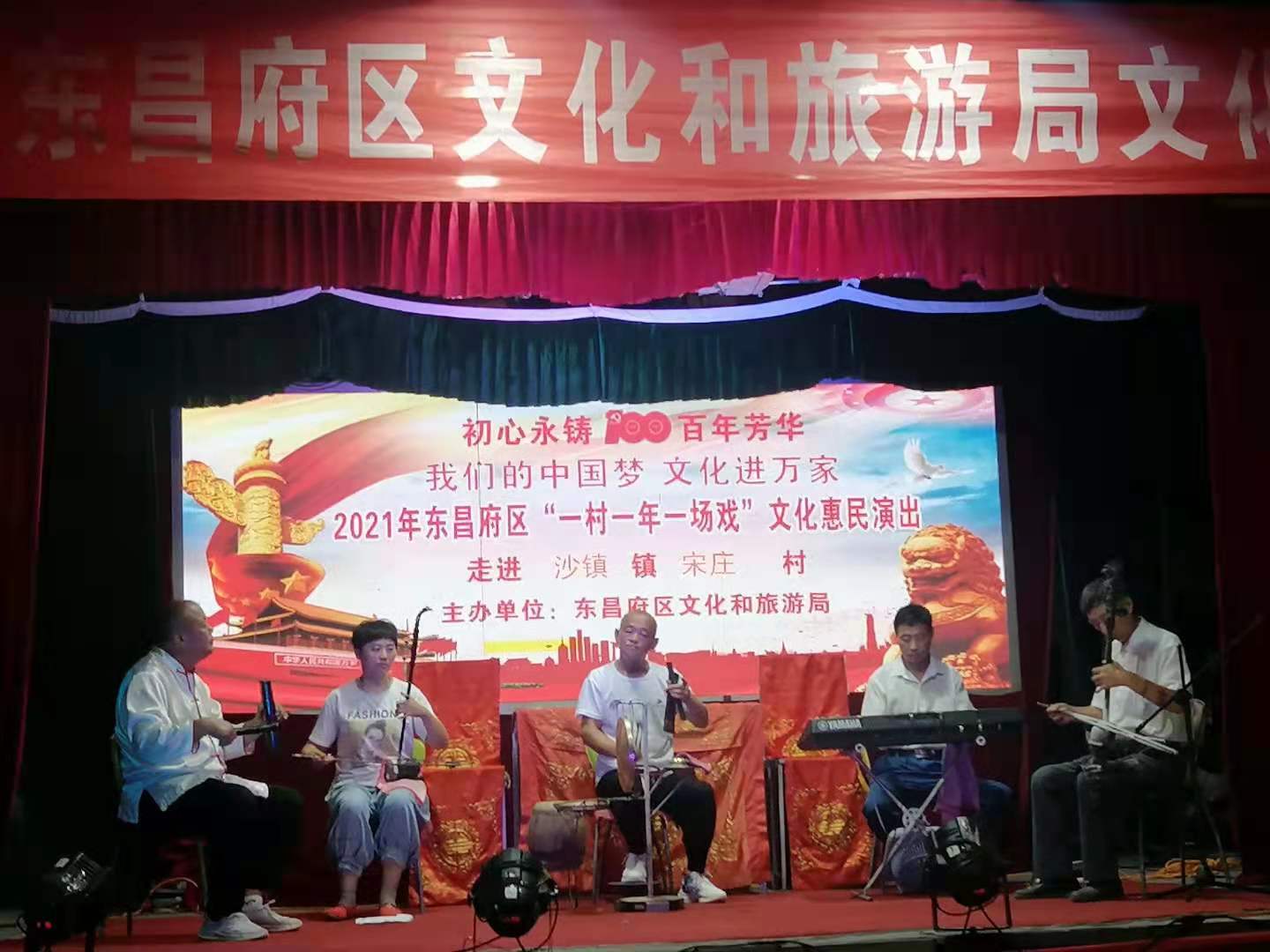 微信图片_20210708161830