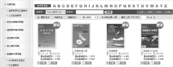 pagenumber_ebook=115,pagenumber_book=105