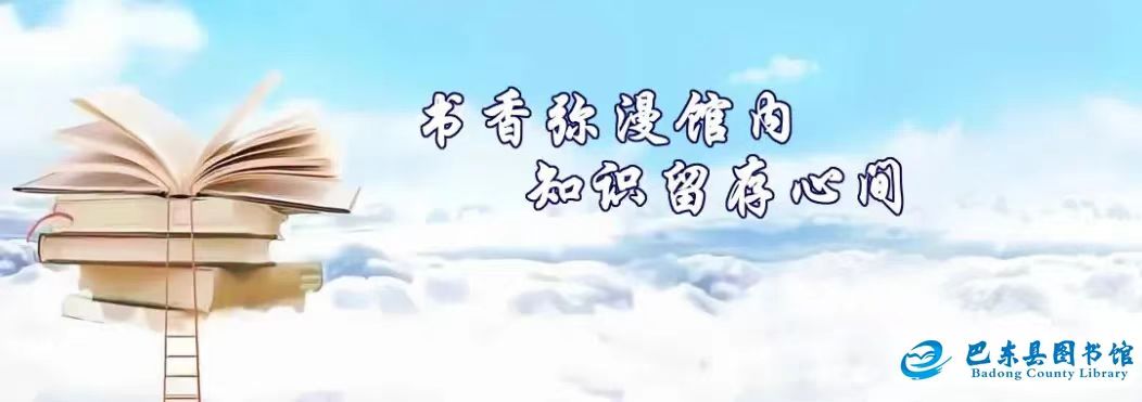 微信图片_20240429163714 微信图片_20240429163714.jpg