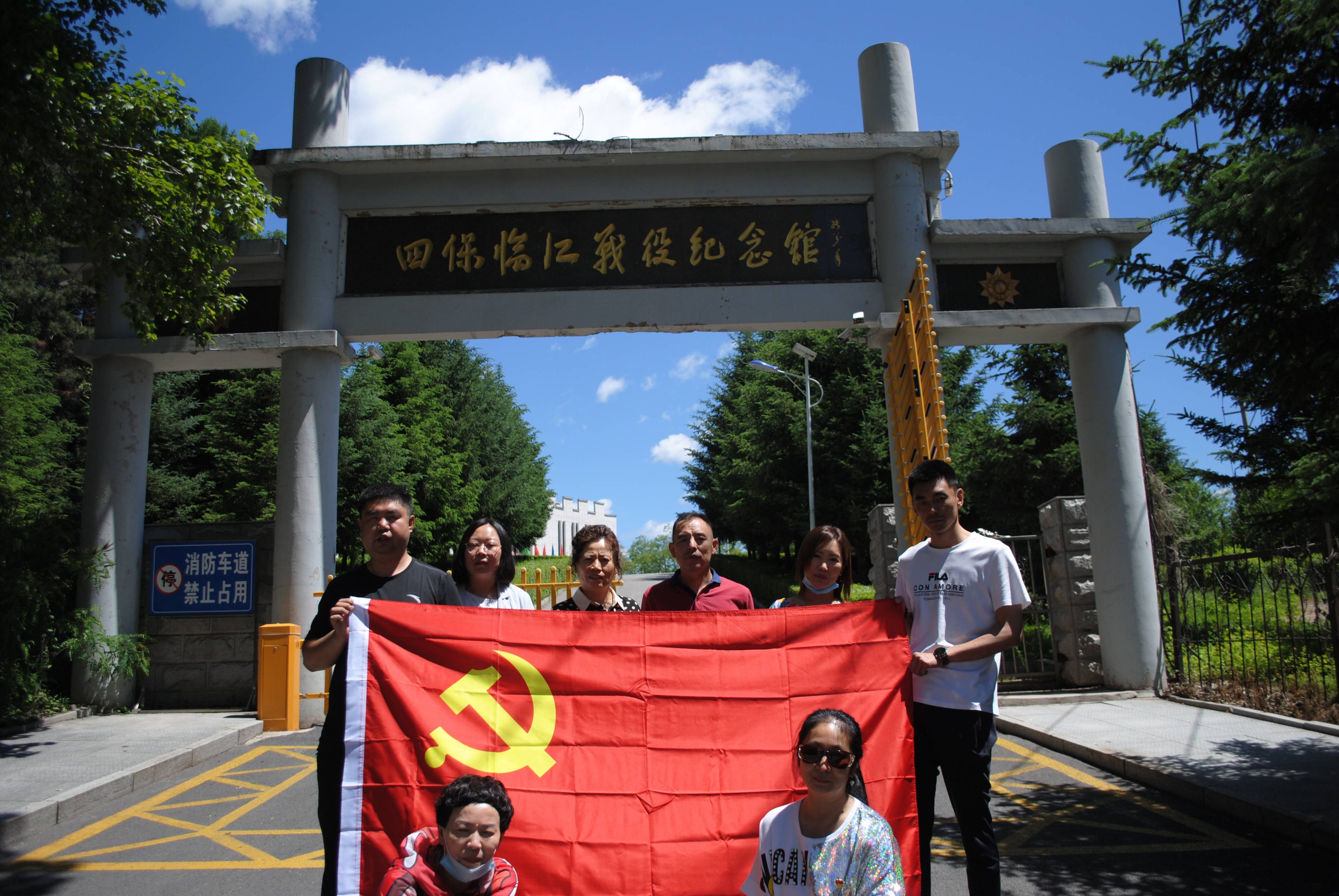 图片 3