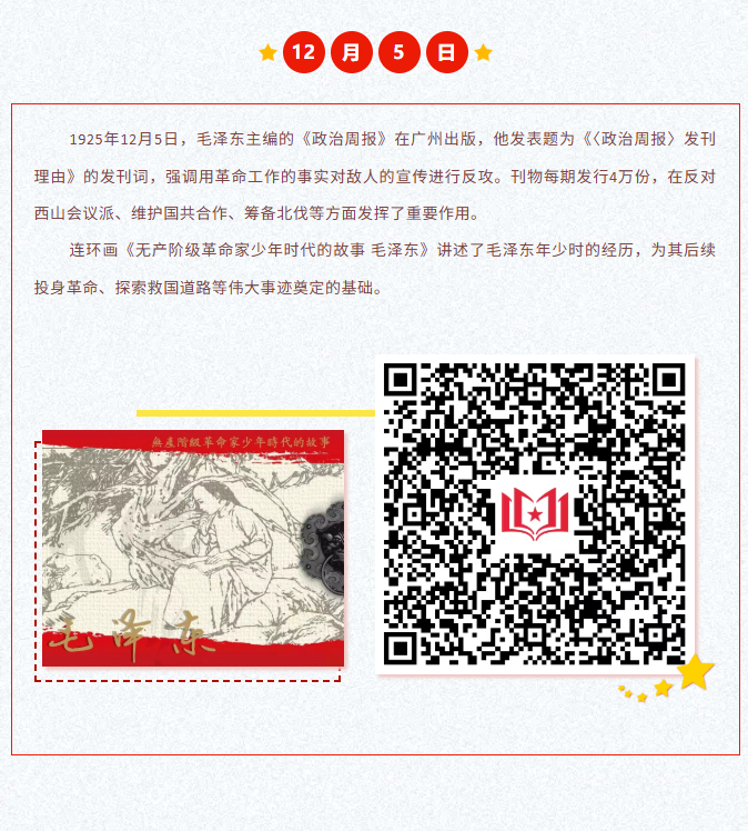 image.png?v=1766232921853