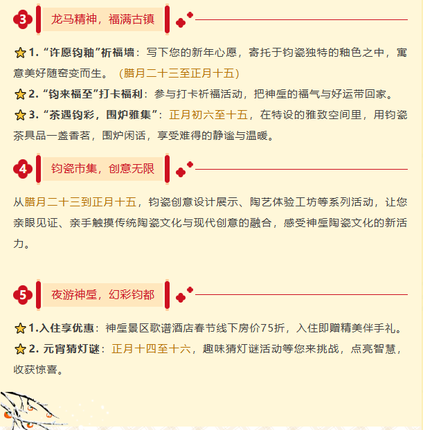 652626e792e5ce3ca2a7af6736c21db4png