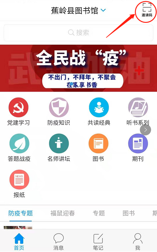 图片8 图片8.png?v=1765743836662