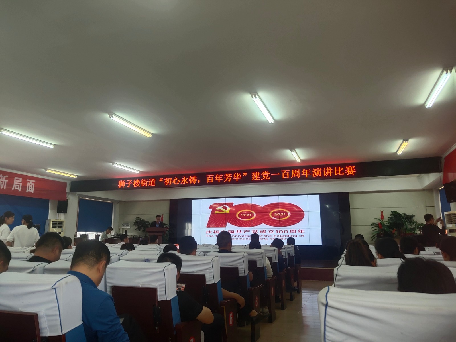 微信图片_202105121529511