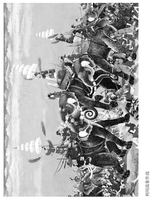 pagenumber_ebook=93,pagenumber_book=83