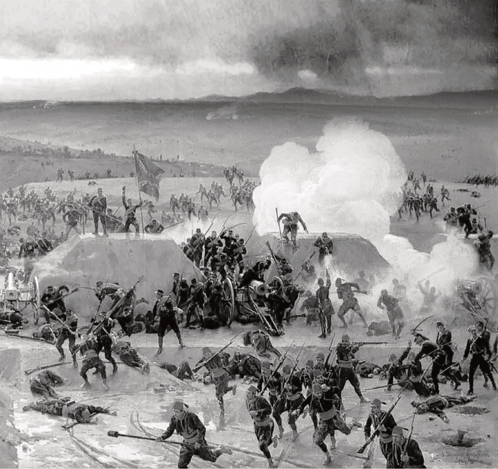 pagenumber_ebook=34,pagenumber_book=31