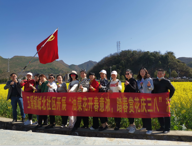 微信图片_20220309145203