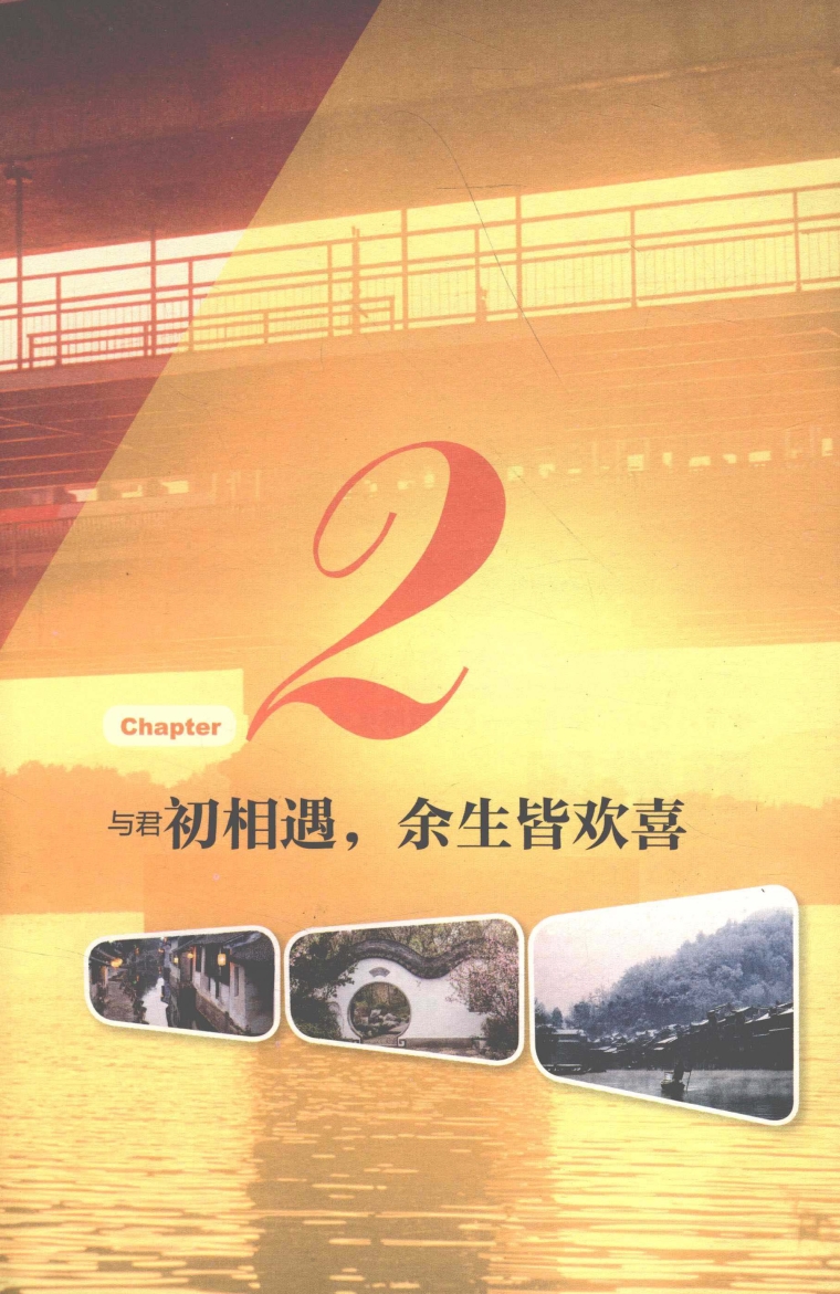 pagenumber_ebook=53,pagenumber_book=45