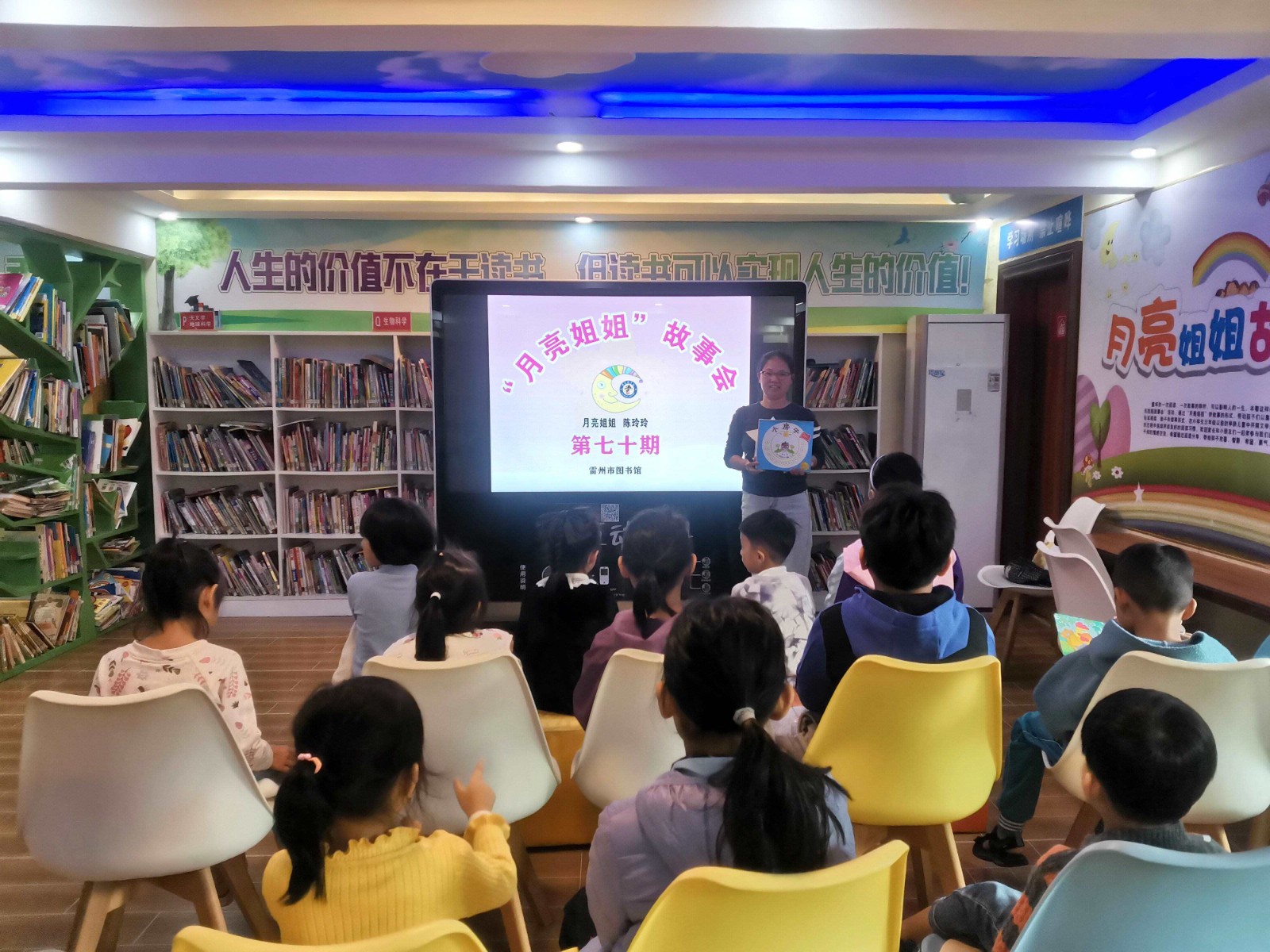 微信图片_20231202164830_proc 微信图片_20231202164830_proc.jpg?v=1765882424338