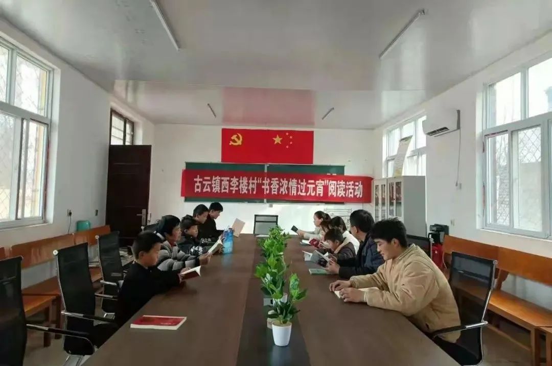 微信图片_20220215094742