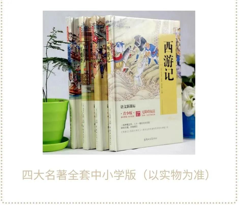 微信图片_20200909133950 微信图片_20200909133950.jpg?v=1766031581259