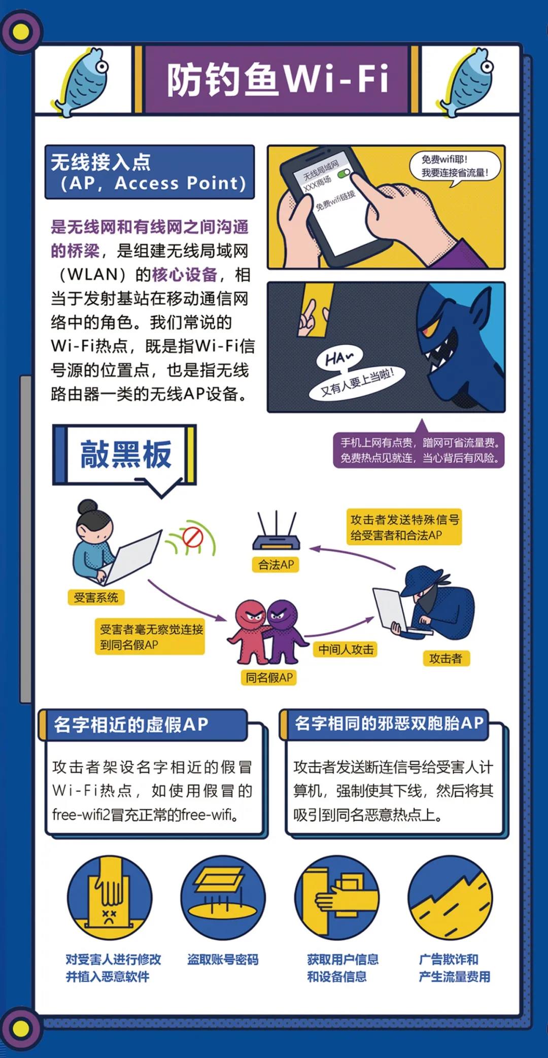 微信图片_20200915100818.jpg