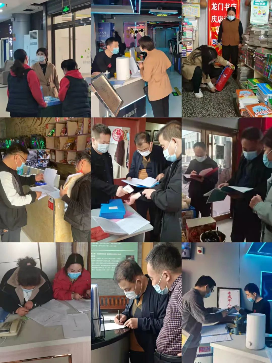 微信图片_20220323095040 微信图片_20220323095040.jpg