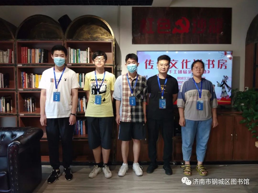 微信图片_20200820090829