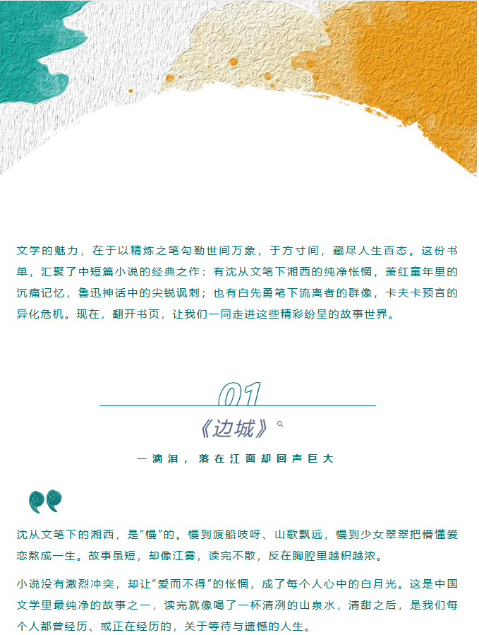 image.png?v=1762099884623