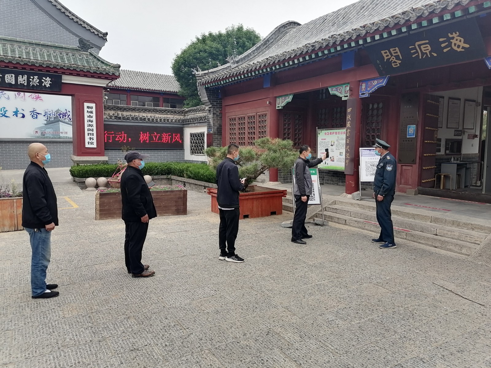 微信图片_20220428100133 微信图片_20220428100133.jpg