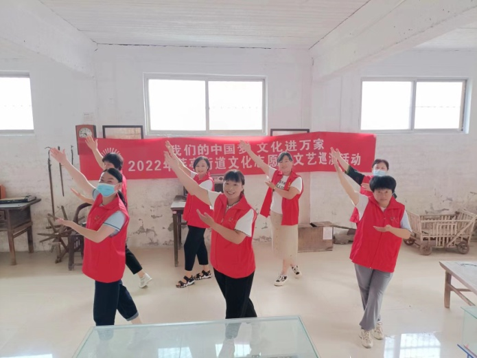 【莘县】莘亭街道我们的中国梦文化进万家