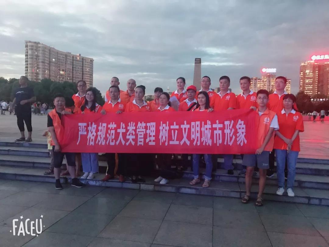 微信图片_20200713190112 微信图片_20200713190112.jpg