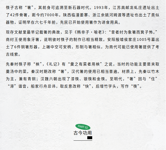 image.png?v=1792101767734