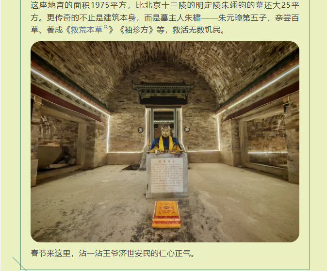 a7cdff80d8b1936156e939af3ad1478d