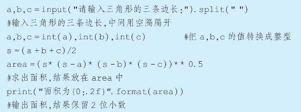 pagenumber_ebook=70,pagenumber_book=55
