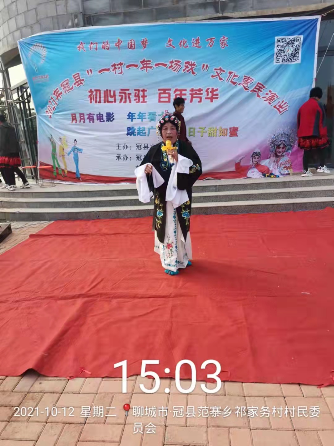 微信图片_20211019113012.jpg