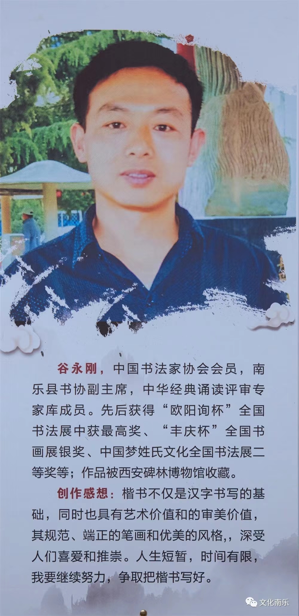 微信图片_20231010160802.jpg