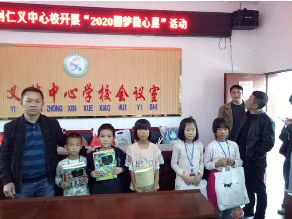 QQ图片20201104085000