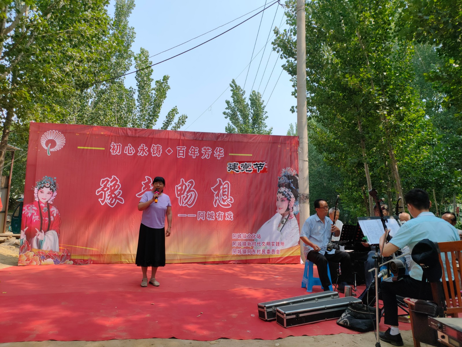 微信图片_20210628102330